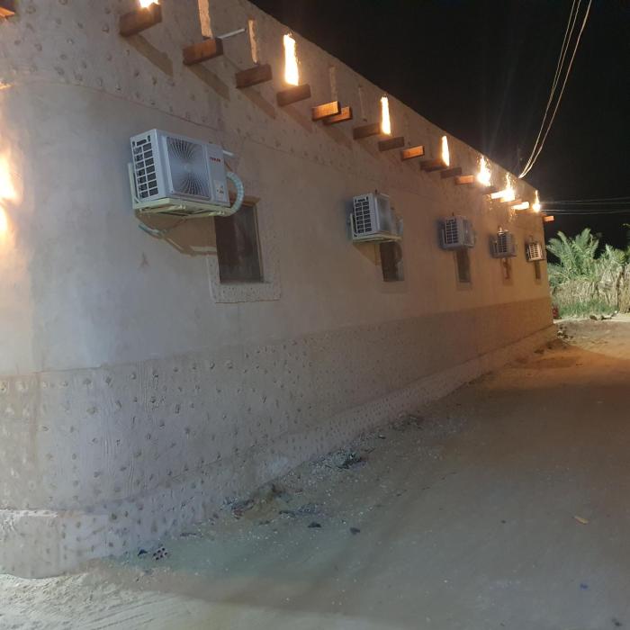 qasr el salam
