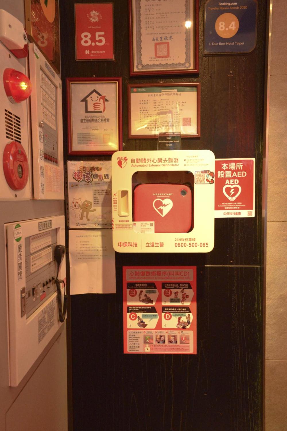 w5 best hotel