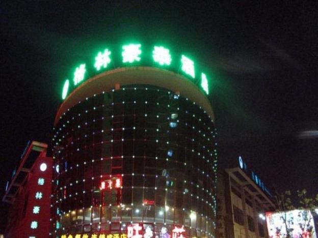 greentree inn suzhou shengze hotel