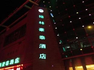 greentree inn suzhou shengze hotel