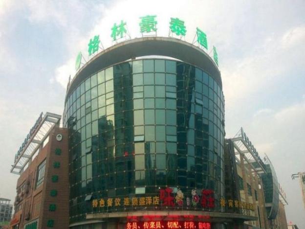 greentree inn suzhou shengze hotel