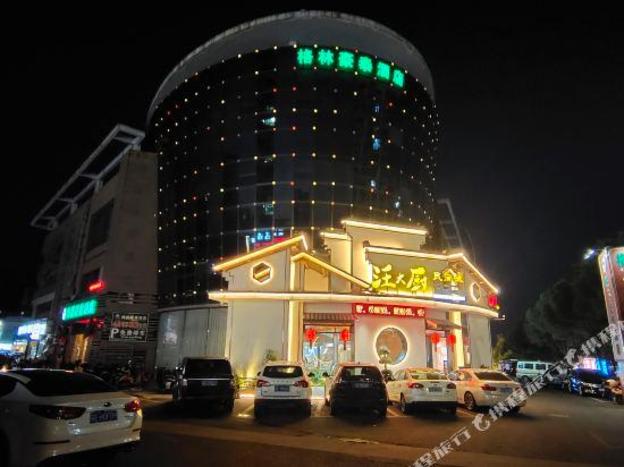 greentree inn suzhou shengze hotel