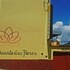 aiuruoca