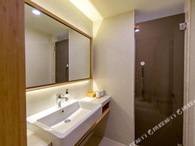 ji hotel anhui agricultural university metro stat