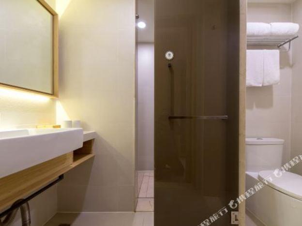 ji hotel anhui agricultural university metro stat