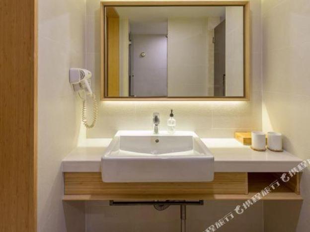 ji hotel anhui agricultural university metro stat