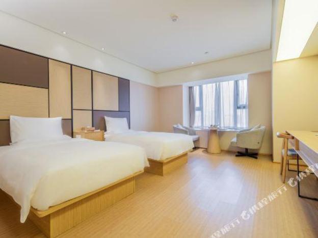 ji hotel anhui agricultural university metro stat