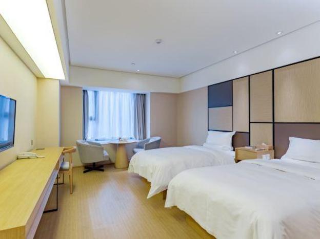 ji hotel anhui agricultural university metro stat