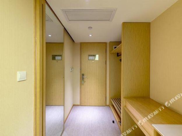 ji hotel anhui agricultural university metro stat