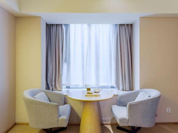 ji hotel anhui agricultural university metro stat