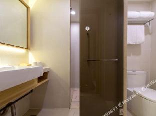 ji hotel anhui agricultural university metro stat