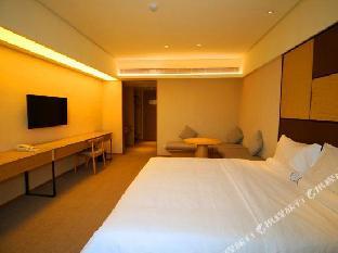 ji hotel anhui agricultural university metro stat
