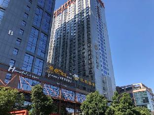 ji hotel anhui agricultural university metro stat