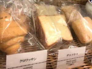 dormy inn hiroshima hot spring