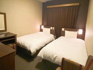 dormy inn hiroshima hot spring