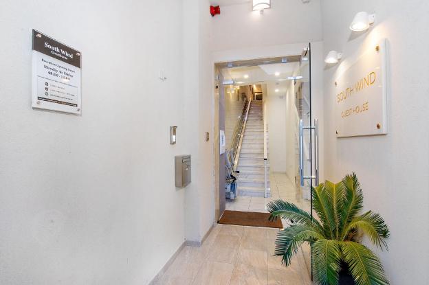 south wind guesthouse