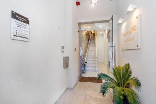 south wind guesthouse