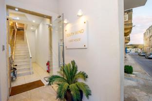 south wind guesthouse