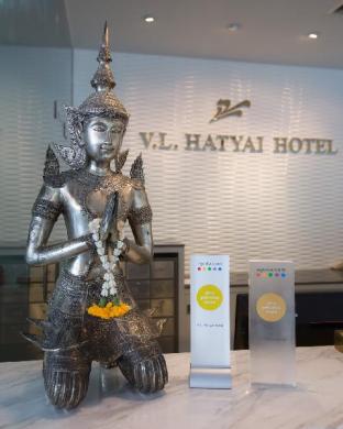 v l hatyai hotel