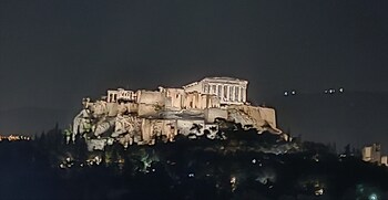athens