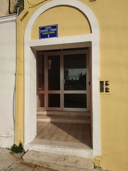 corfu town