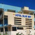 blue sky hotel