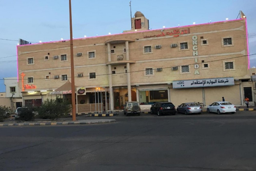 orchida turaif hotel 2