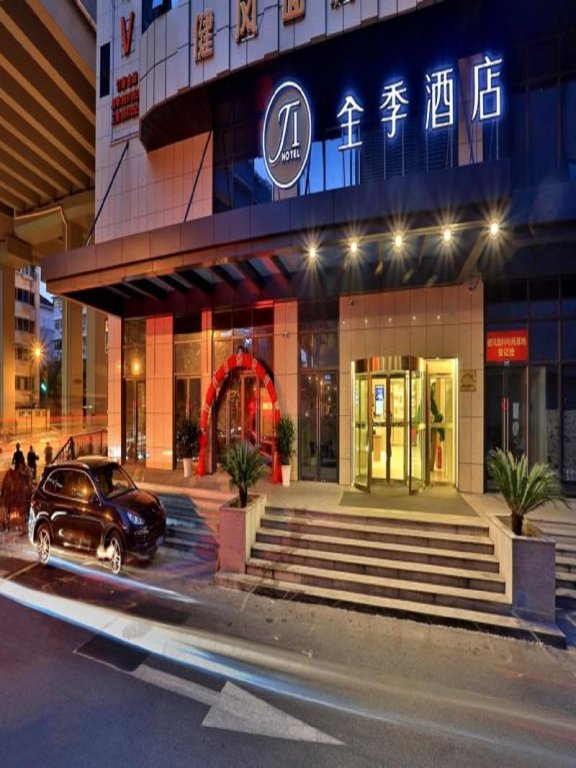 ji hotel hangzhou sijiqing qiutao road
