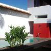 los patios hotel