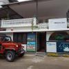 Tea Dale - All Rooms With Tea Estate View,Idukki>>Devikolam,3 star