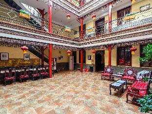 beijing hyde courtyard hotel