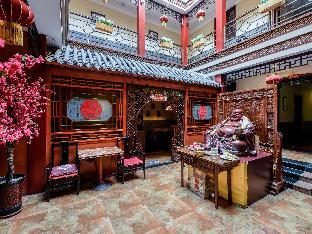 beijing hyde courtyard hotel