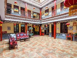 beijing hyde courtyard hotel