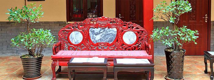 beijing hyde courtyard hotel