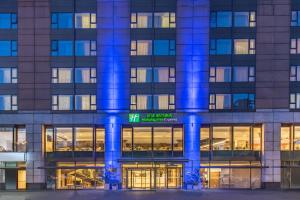 holiday inn express beijing temple of heaven by ihg