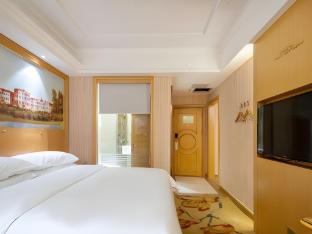 vienna 3 best hotel guangxi nanning station