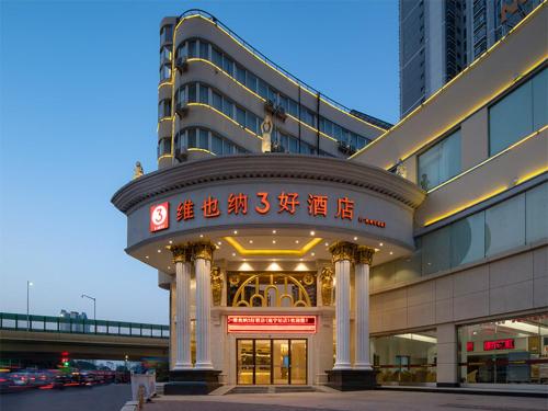 vienna 3 best hotel guangxi nanning station