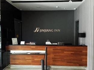 jinjiang inn gaocheng peoples hospital branch