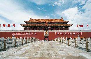 grand mercure beijing central