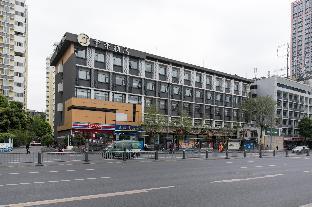 ji hotel chengdu kuanzhai alley west