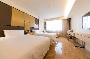ji hotel chengdu kuanzhai alley west