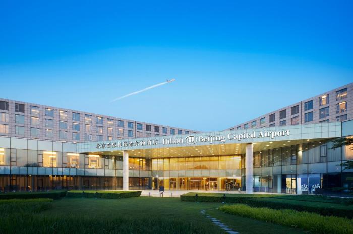 hilton beijing capital airport