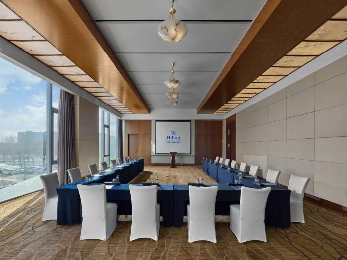 hilton beijing capital airport