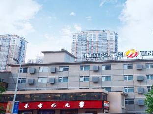 jinjiang inn select shenyang railway station south taiyuan street