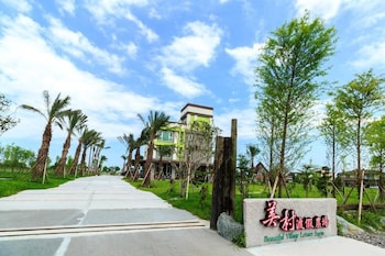 wujie
