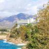 hotel roc e mare