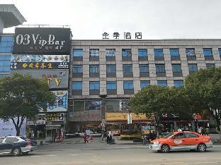 ji hotel shanghai qibao metro station