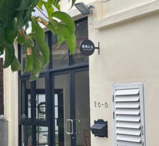 blue ocean hill