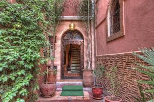 dar al hamra