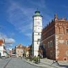 Apartament Krlewski Sandomierz,Swietokrzyskie Voivodeship>>Sandomierz,0 star